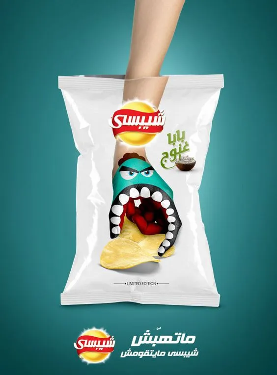 chip package design
