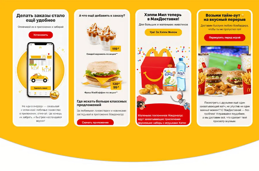 best email header designs