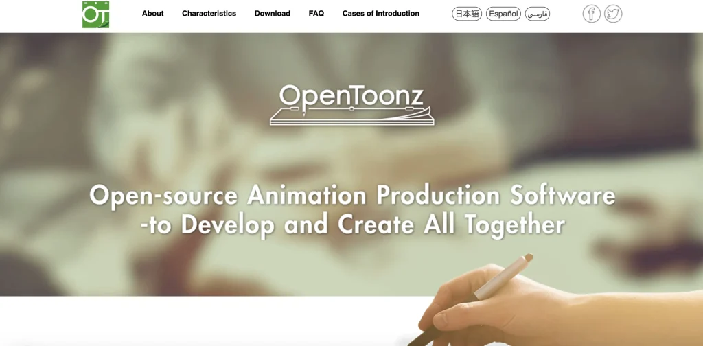 animation software online