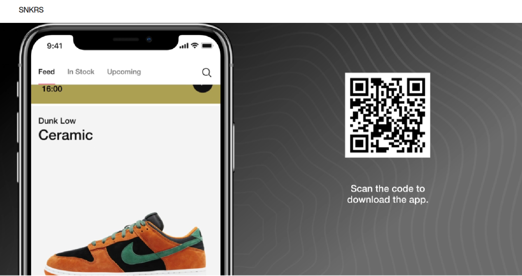 Nike's SNKRS App