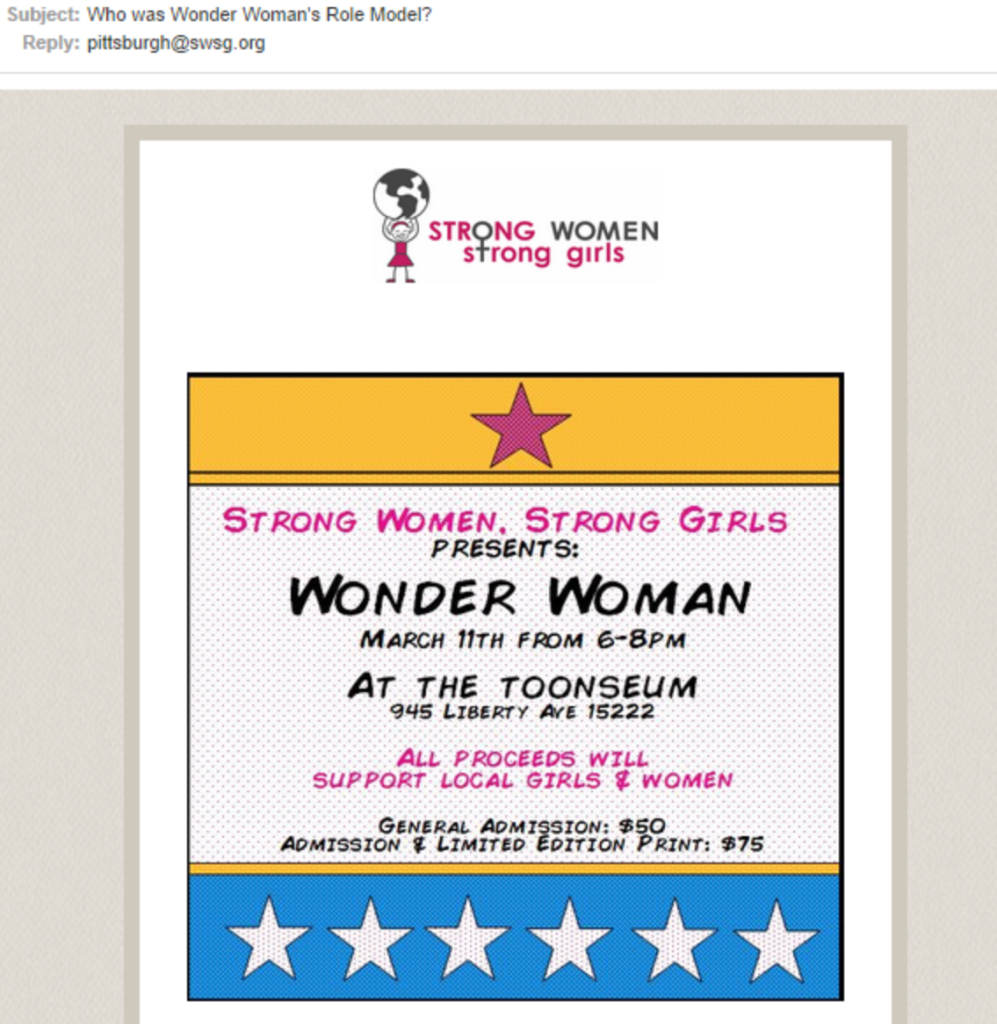 Compelling Subject Line